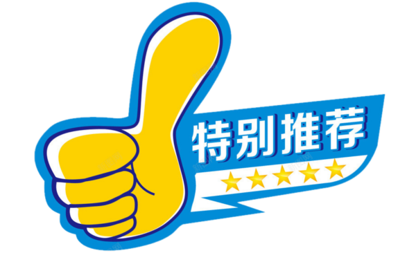 篮球规则投球打几下_打篮球投球规则_篮球规则投篮